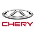 Chery Chery